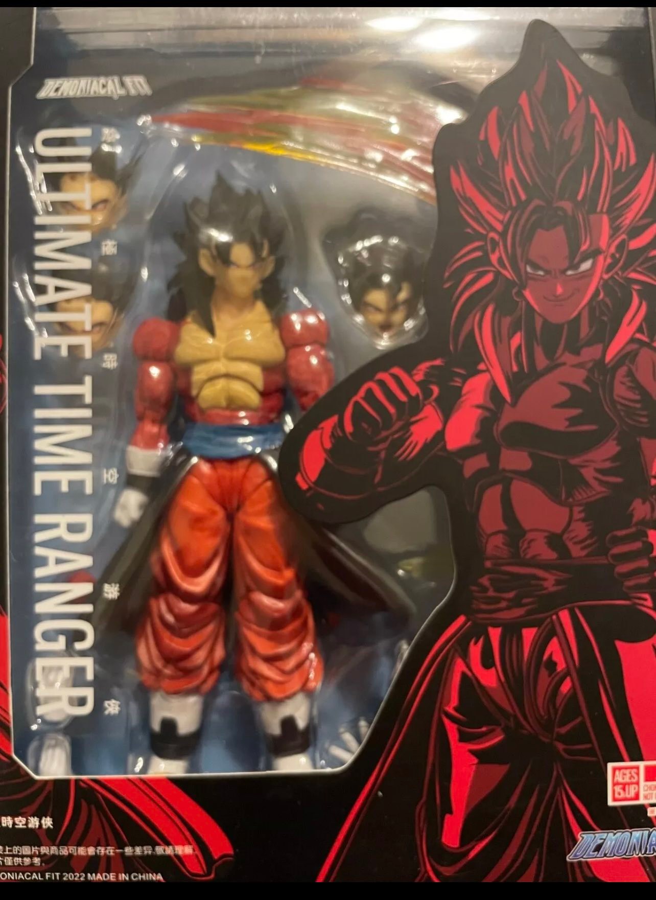 ISO -Beast Deities 027 SSJ5 Tablos White Goku -Demoniacle Fit 