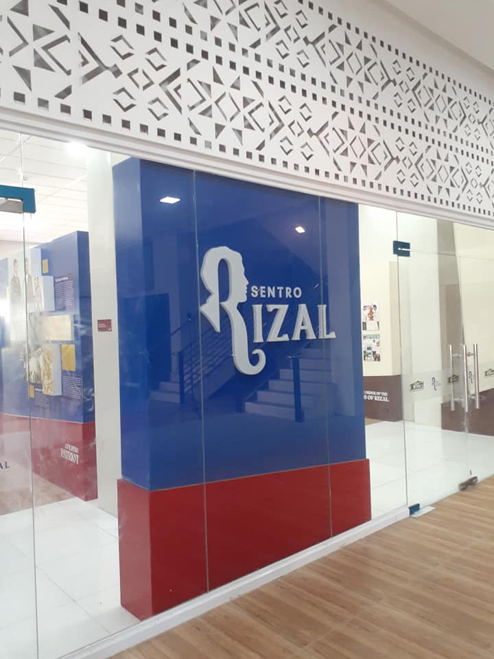 The Sentro Rizal which... - Knights of Rizal Tagumpay Chapter | Facebook