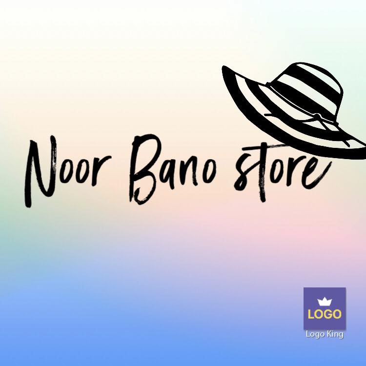 نور بانو noor bano | Najaf
