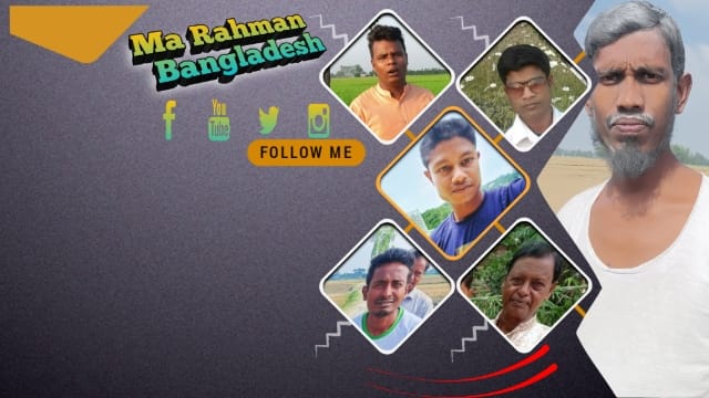 MA Rahman,Bangladesh. | Rangpur