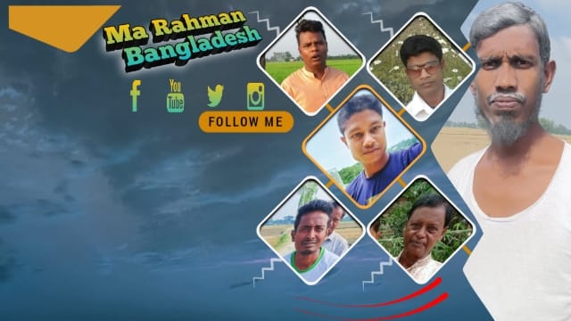 MA Rahman,Bangladesh. | Rangpur