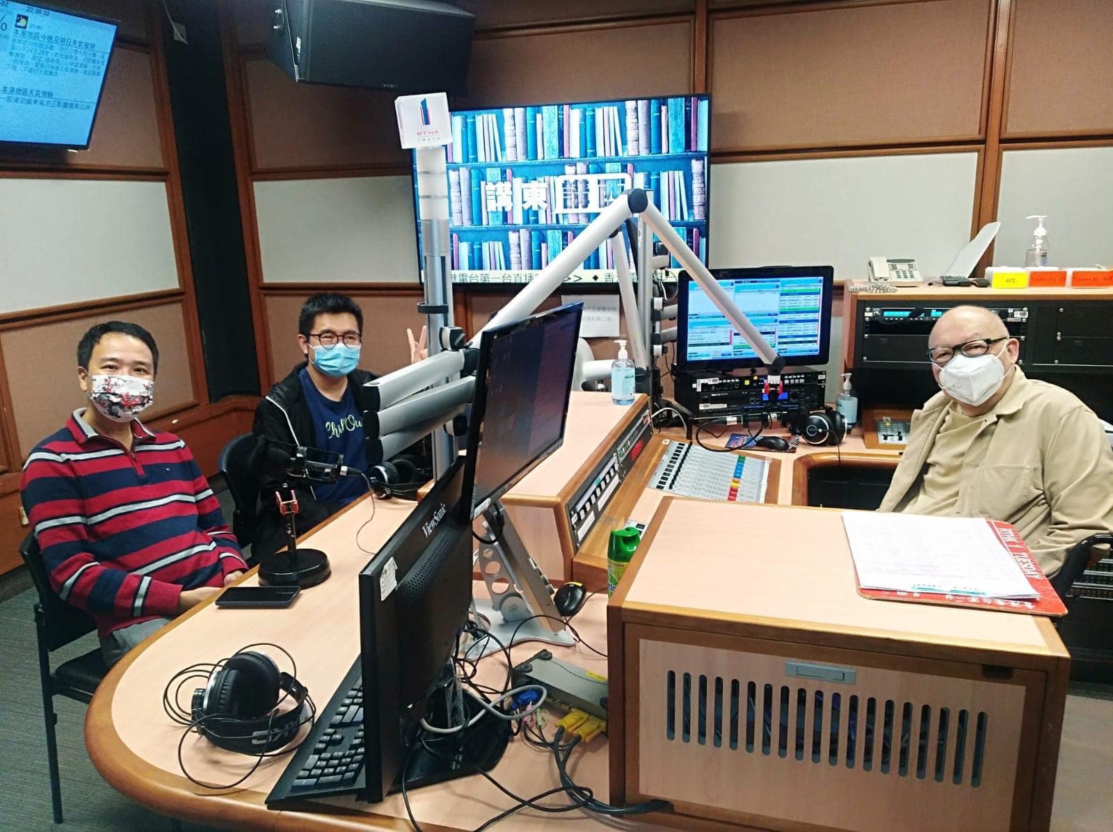 馮天樂博士 - Podcast One: 講東講西 - 國共三大戰役（遼瀋、淮海、平津）(岑逸飛、 梁基永、馮天樂)...