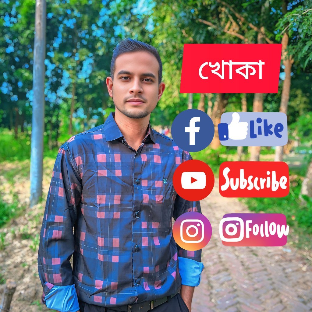 Sujon Al Mahmud