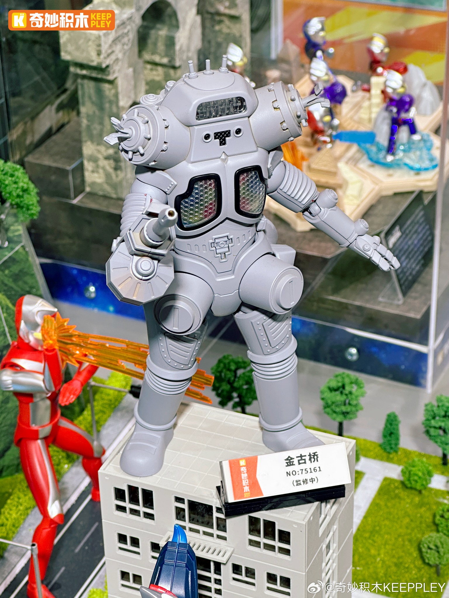 Newly Announced Toy Sets Including King Joe and Belial & Zero