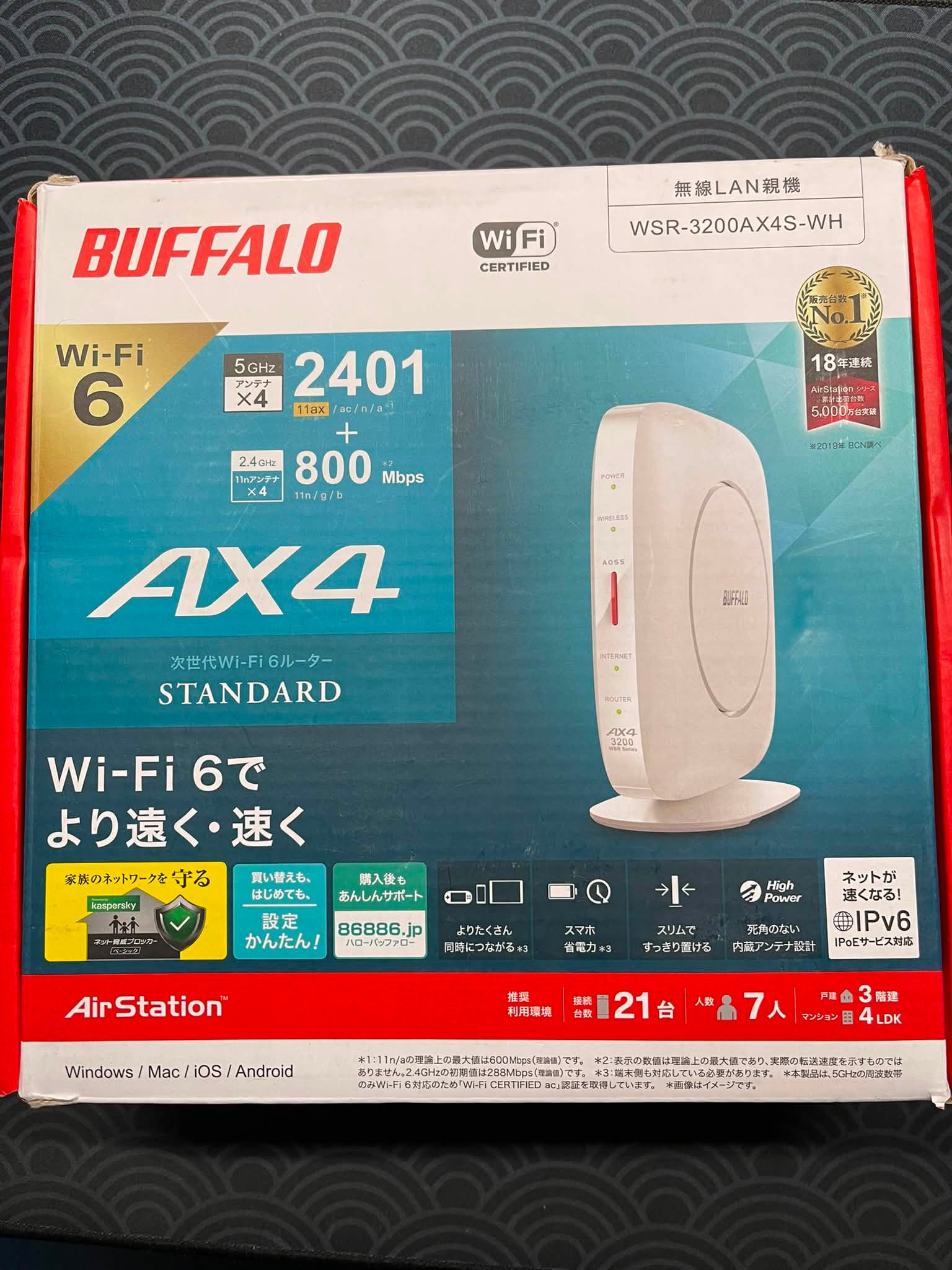 Router Wi-Fi 6 BUFFALO WSR-3200AX4S-WH
