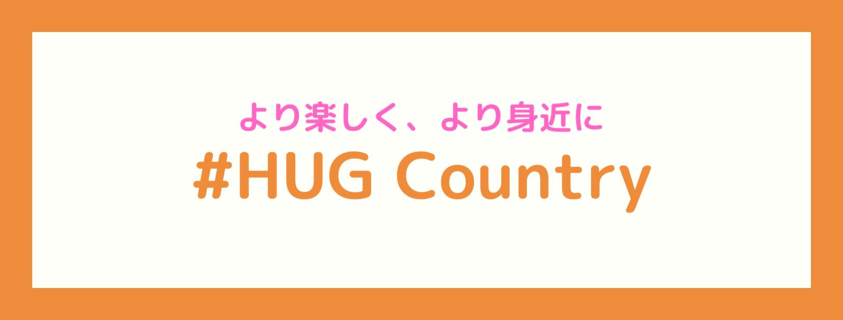 HUG Country