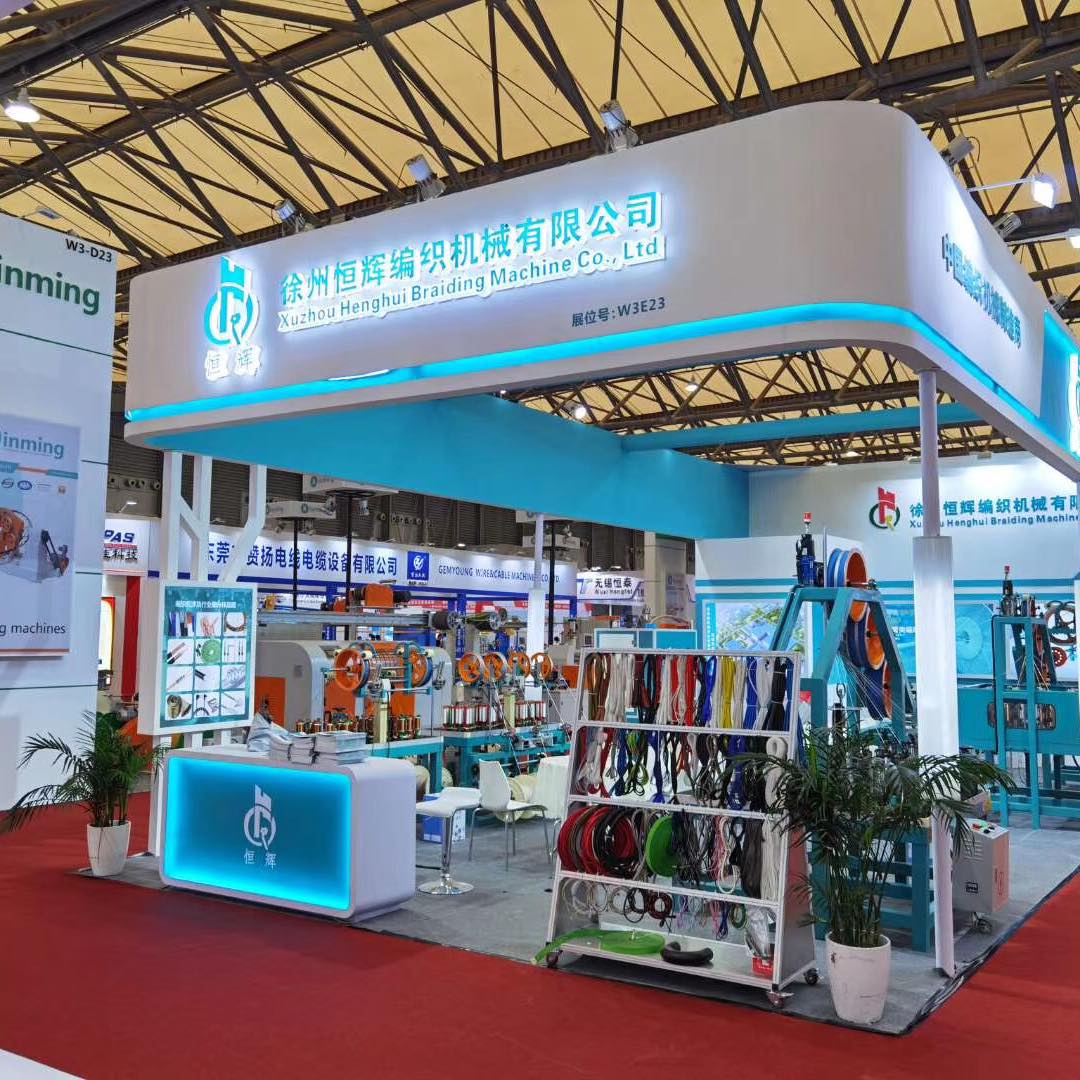 KBL-16-320 rope braiding machine #braider #braidrope # ...