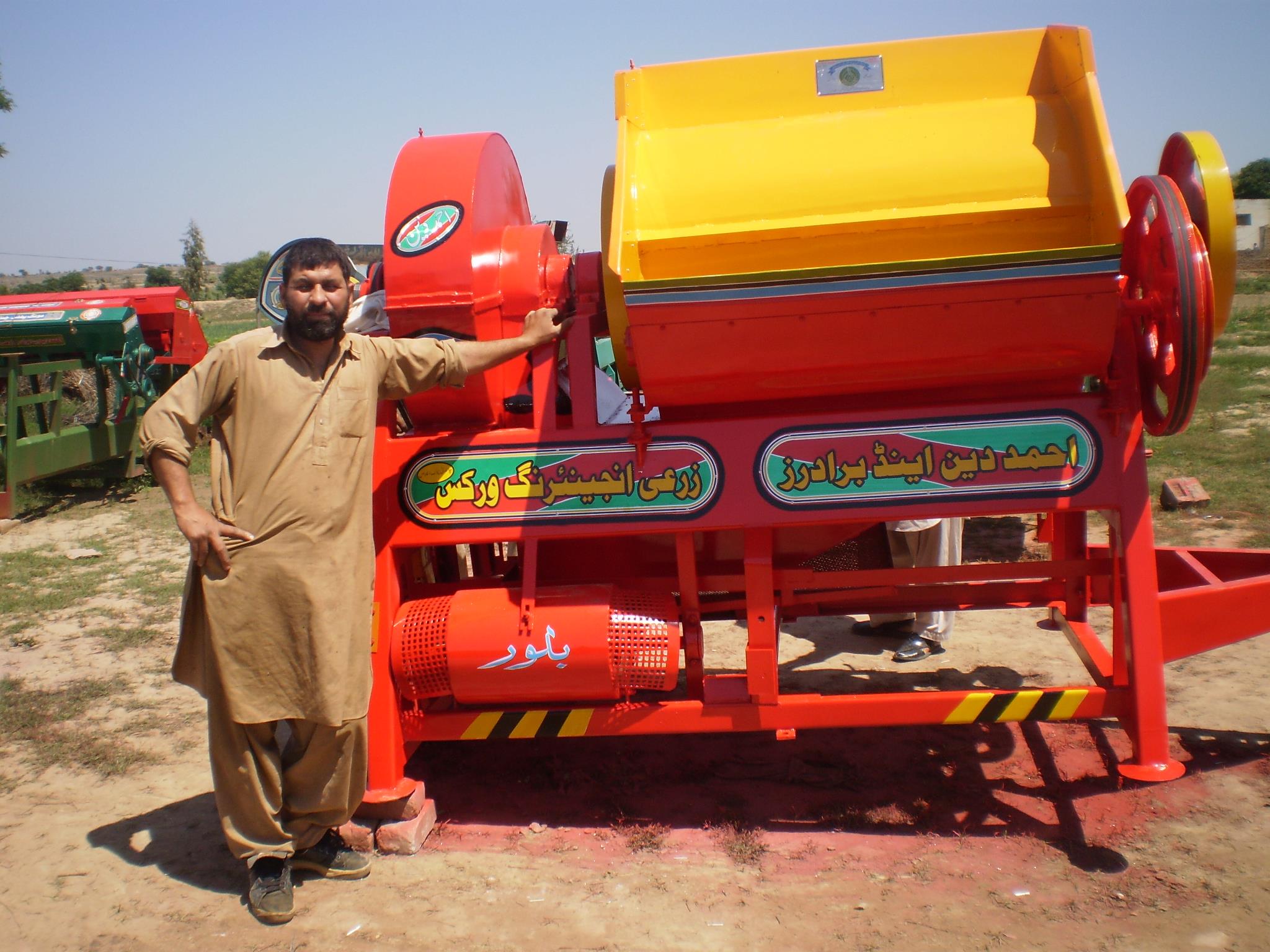 pakistani-tractors-added-a-new-photo-pakistani-tractors