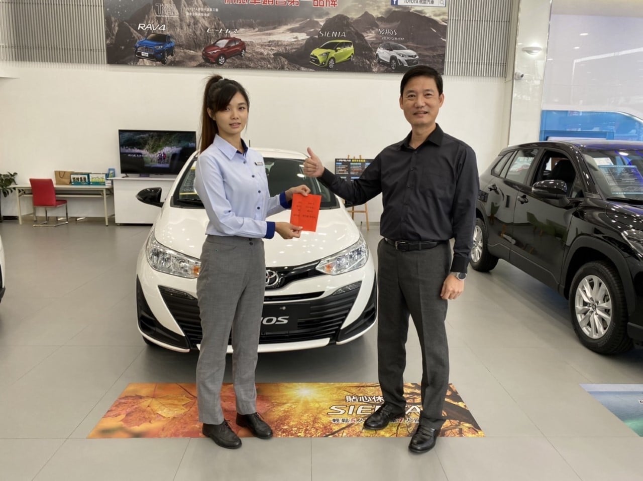 Toyota桃苗汽車 龍潭營業所 Home Facebook