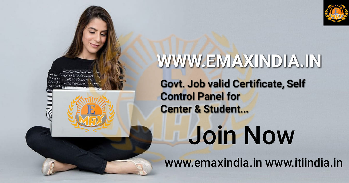 Emax assam - E-Max India . . . . Login on: https://emaxindia.in # ...