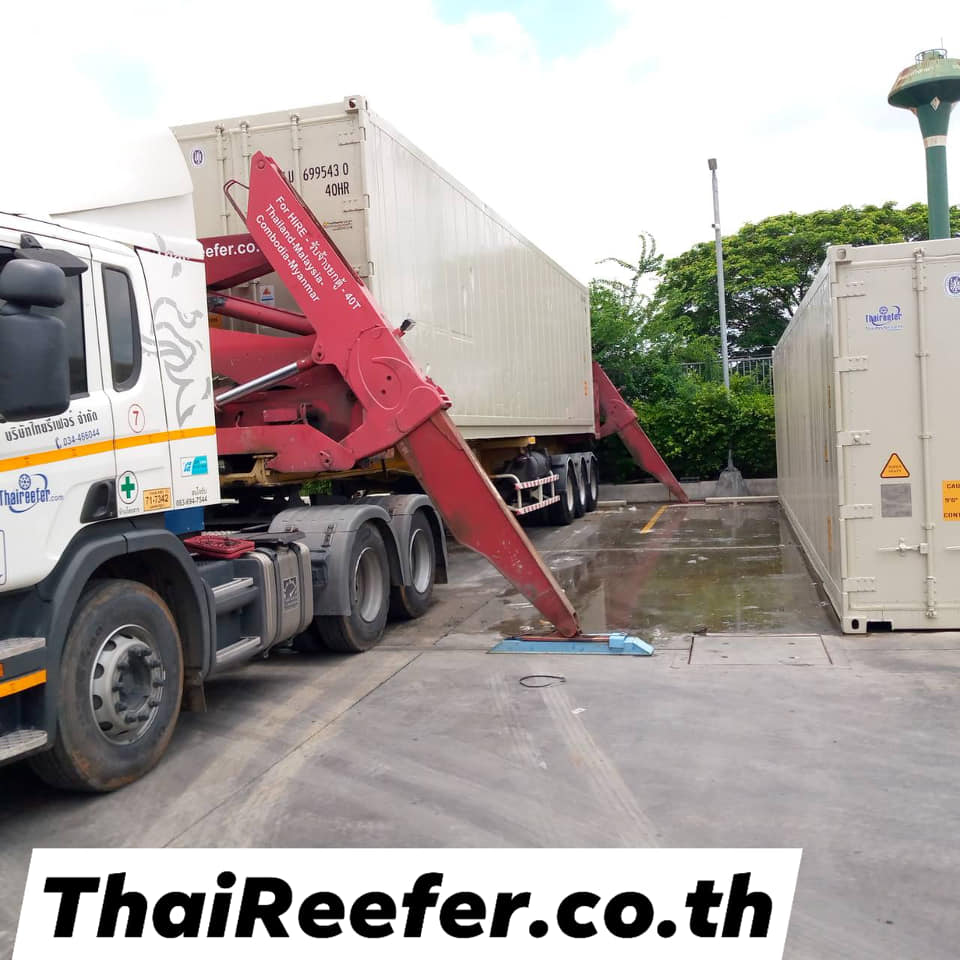 Thaireefer - วันนี้พี่แดงออกงาน ยกตู้ไม่ต้องรอเครน 😎...