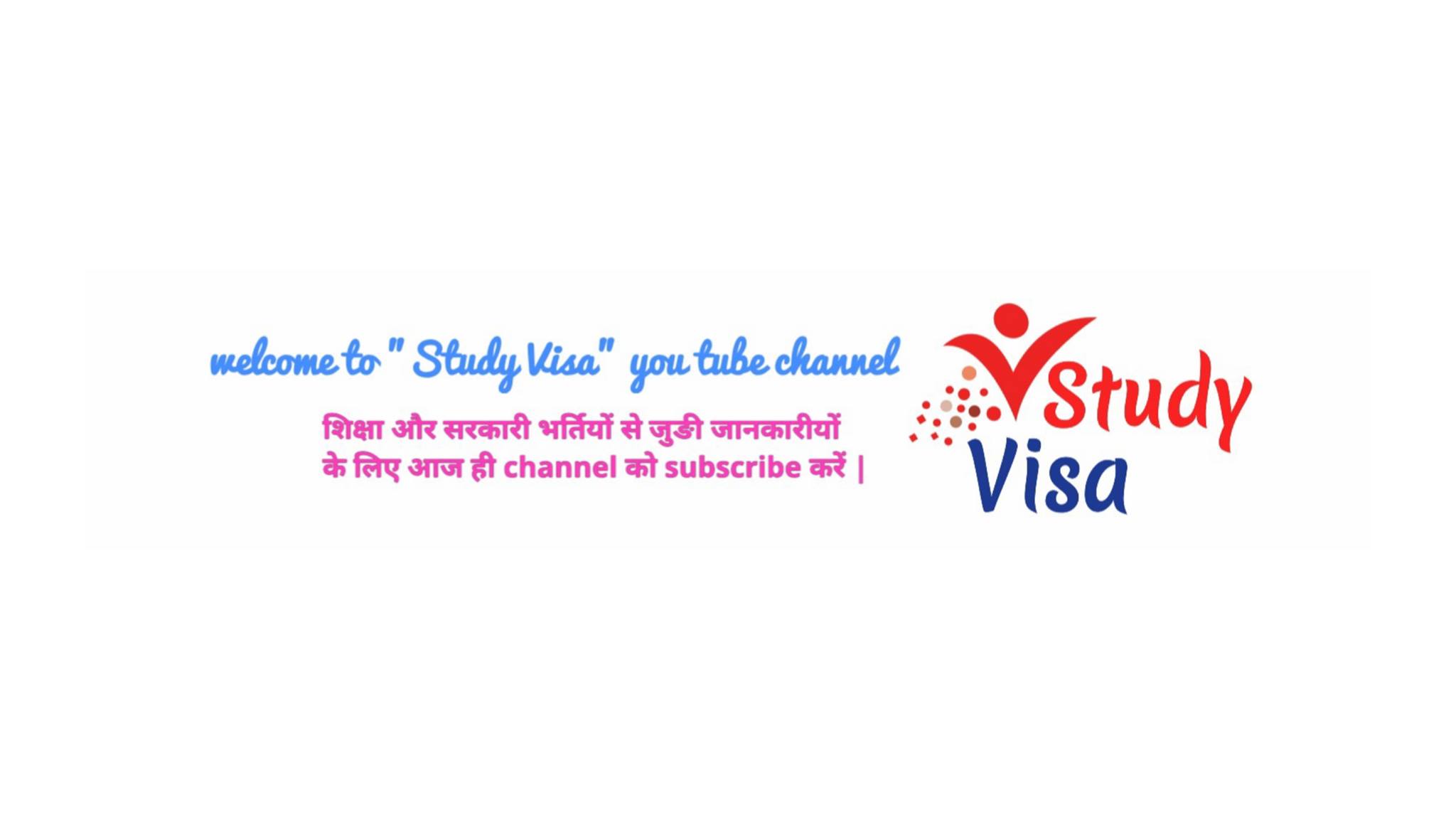 The English Adda added a new photo. - The English Adda