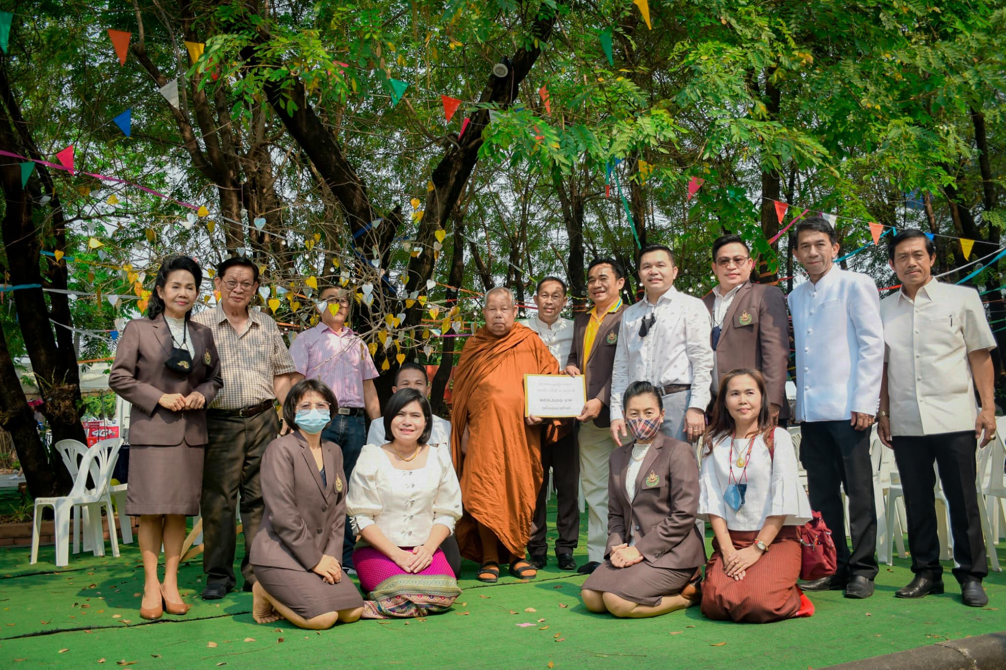 ในวันพฤหัสบดีที่ 18... - วิทยาลัยอาชีวศึกษาอุดรธานี UDVC