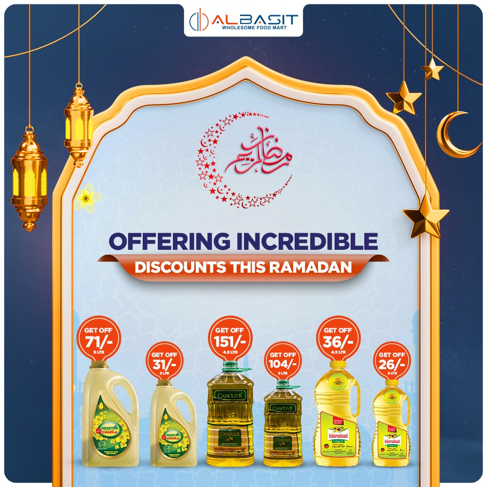 Al-Basit Stores Pvt Ltd | Rawalpindi