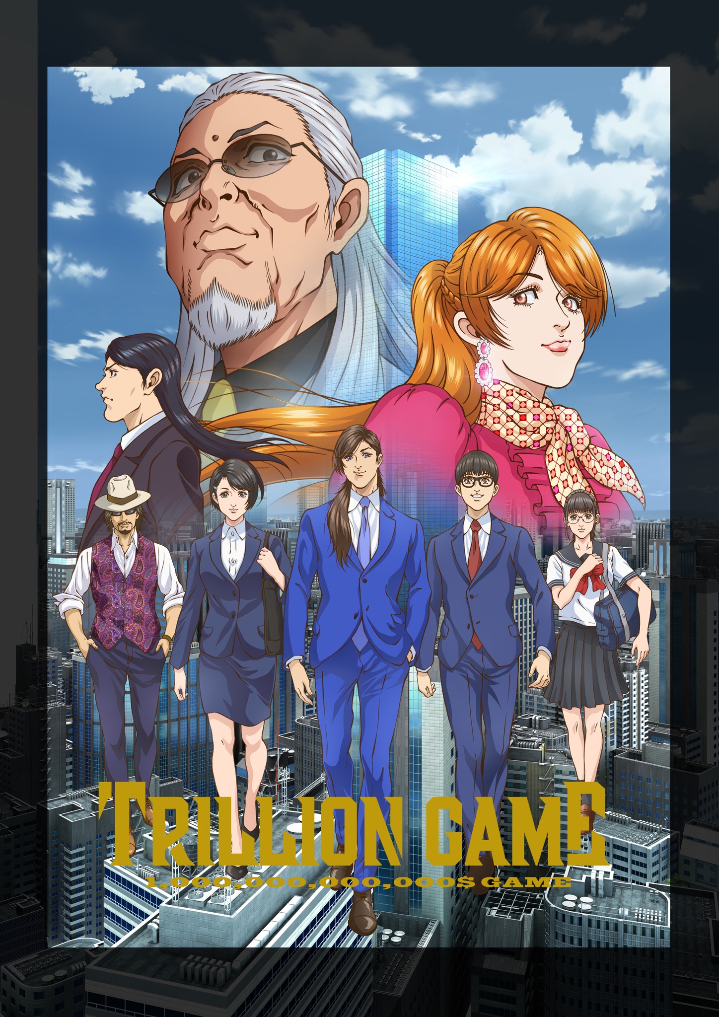 Main trailer and poster added for movie 