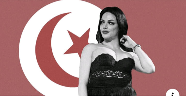 فضيحة ممثلون التونسية Mp3