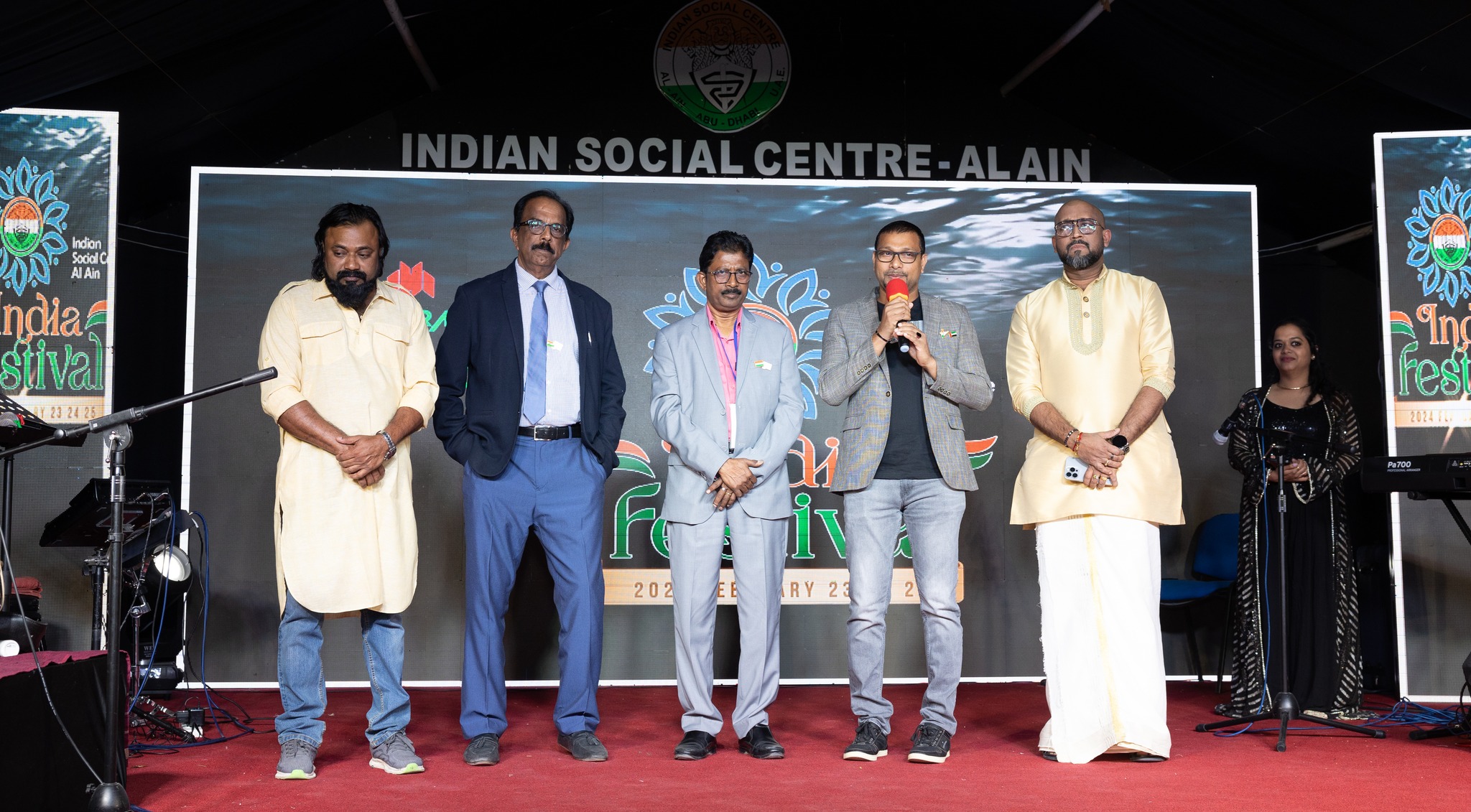ISC Al Ain - Indian Social Centre, Al Ain 