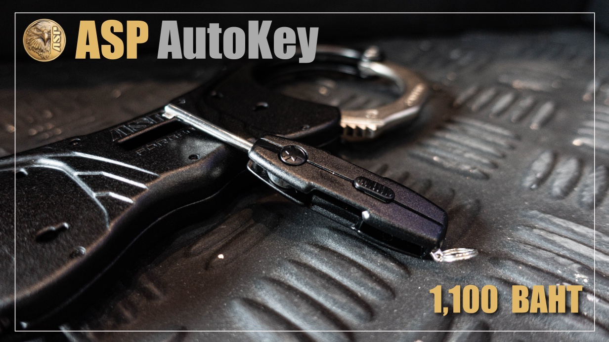 ASP - AutoKey กุญแจใข... - VALOR Tactical Store | Facebook