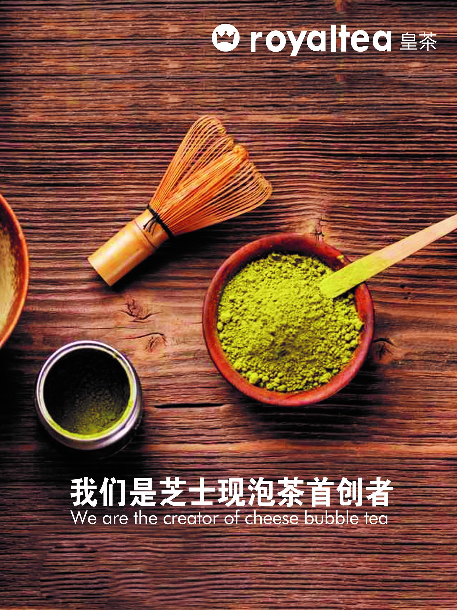 Confession Tea - 🌴 Exciting News! 🌴 Next week, get... | Facebook