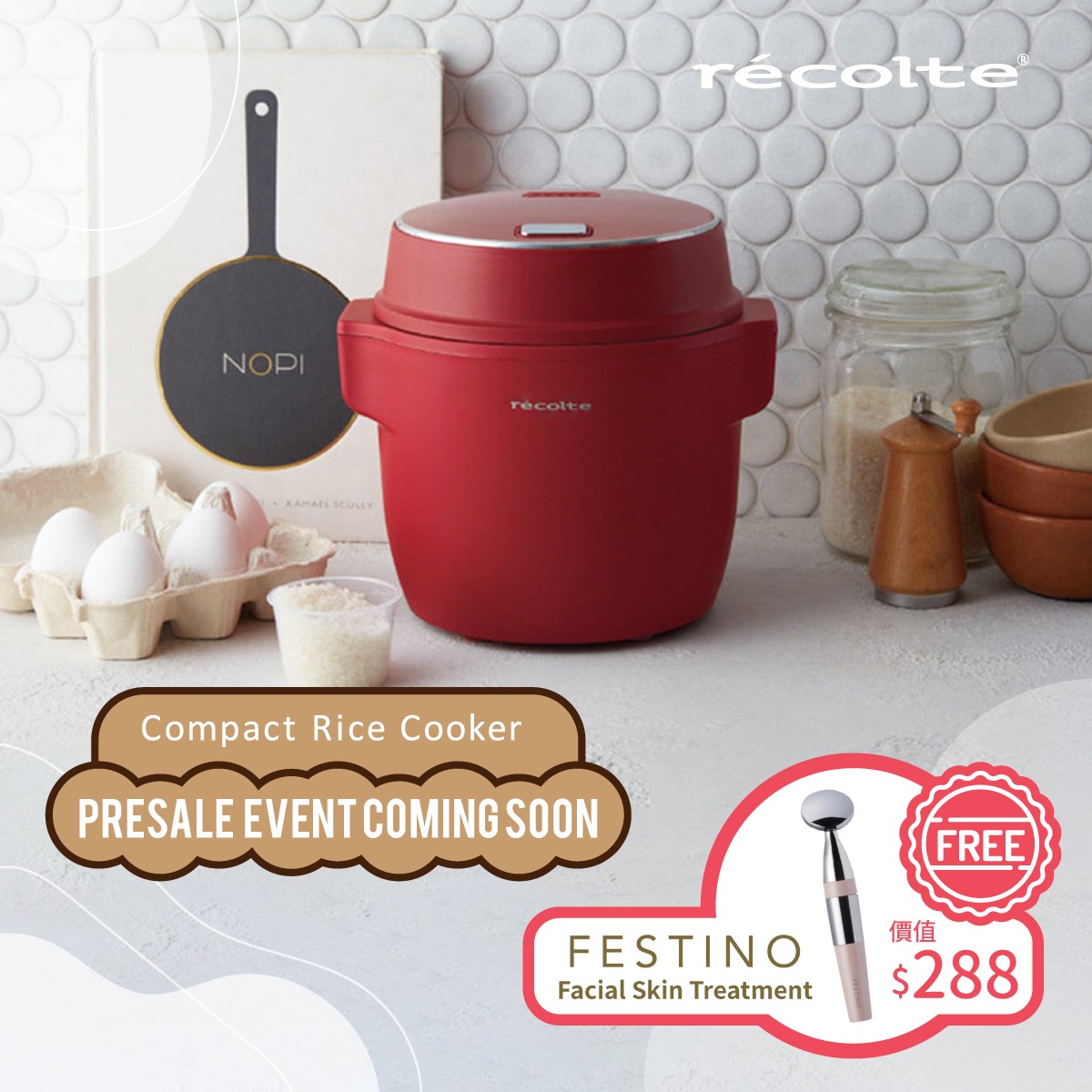 日本 récolte - 【🎏 Compact Rice Cooker 預購活動今日開始🎊】... | Facebook