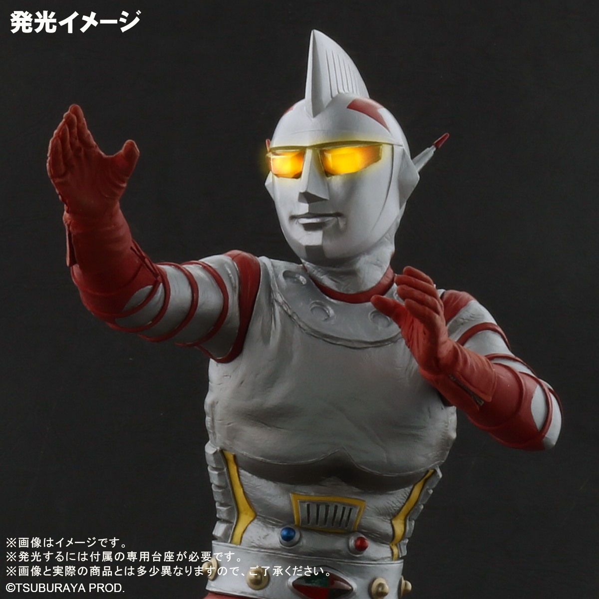 新商品受注開始】 少年リック限定で、大怪獣シリーズ ジャンボーグAを