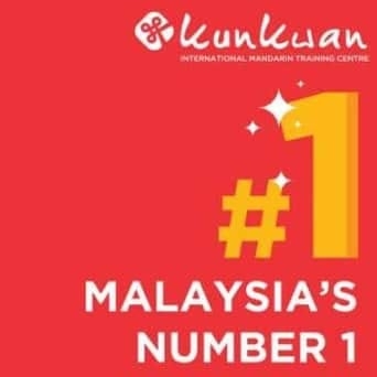 KunKwan Learning... - KunKwan Learning Mandarin Class