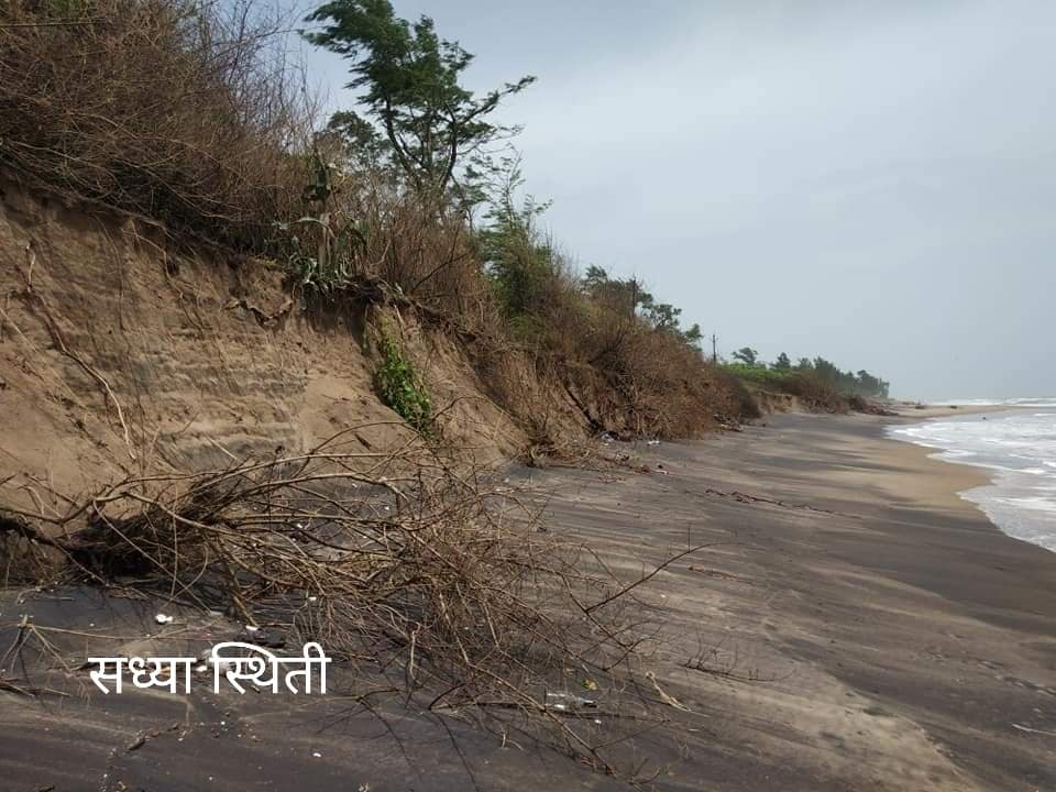 Talashil Tondavali Beach | Malvan