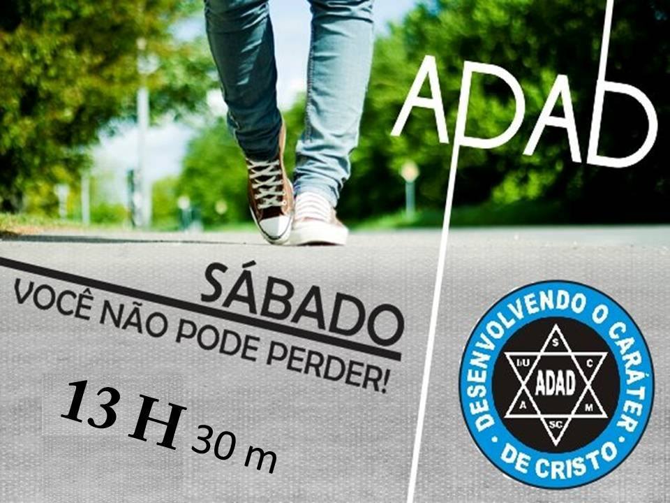 ADAD Urussanga | Urussanga SC