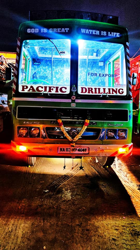 APL RIGS INDIA | Tiruchengodu