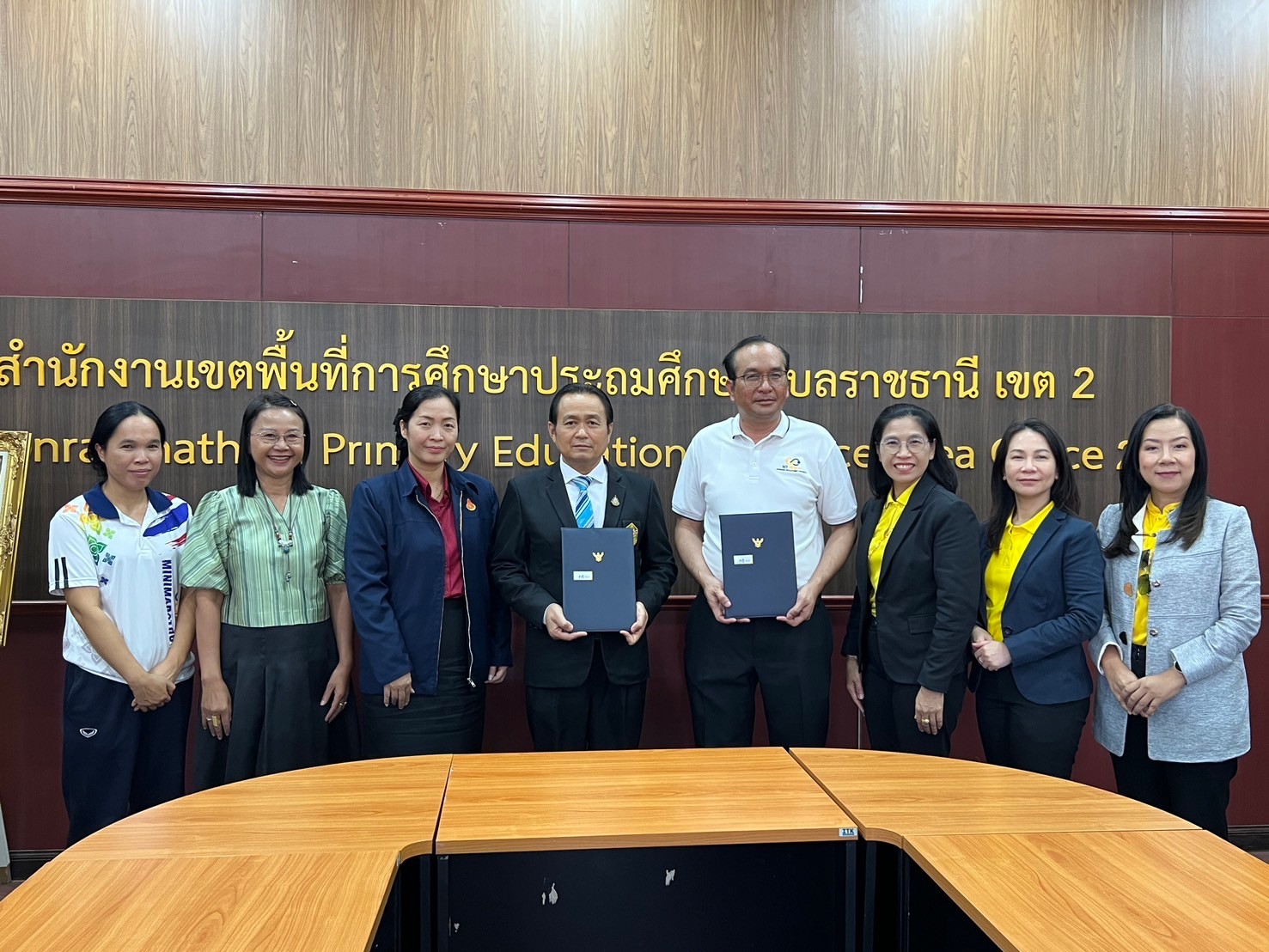 สำนักงานเขตพื้นที่การศึกษาประถมศึ... - สพป อุบลราชธานี เขต สอง | Facebook