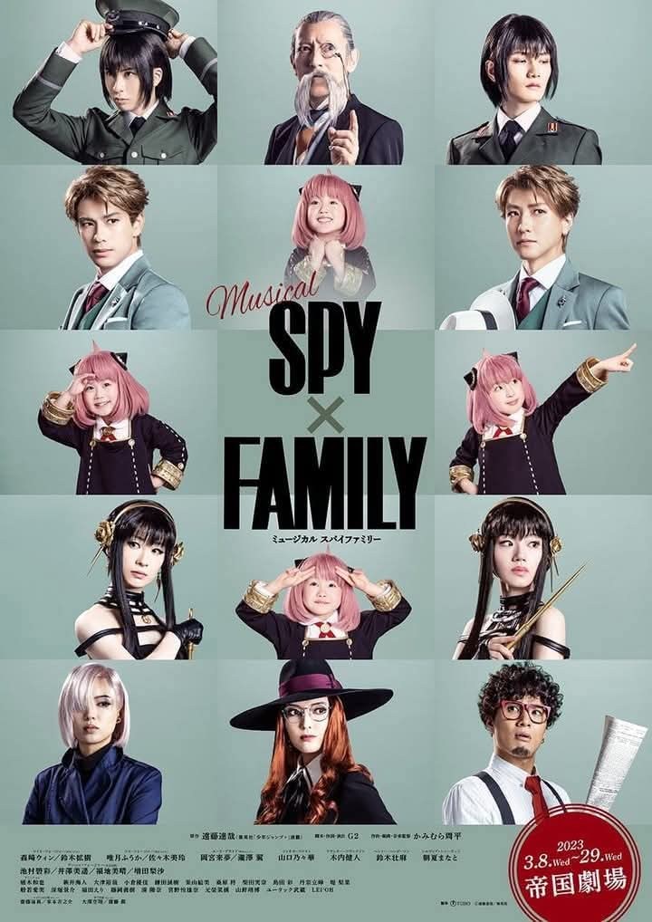 Spy x Family musical in Japan! ♥️✨