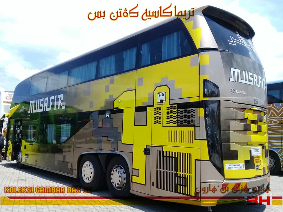 DDL7878 Ekspres Musafir Hentian... - Koleksi Gambar Bas 3H | Facebook