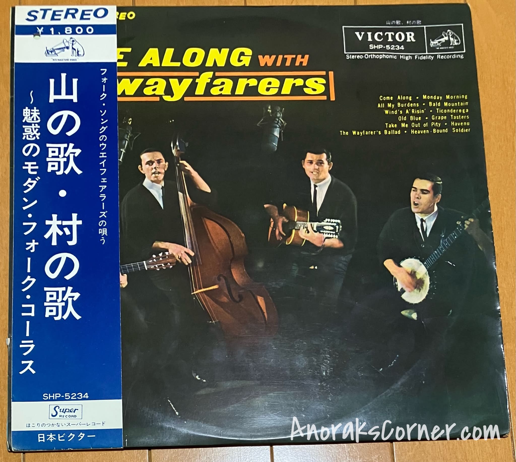 Vintage Japanese Victor press Come Along With The Wayfarers record