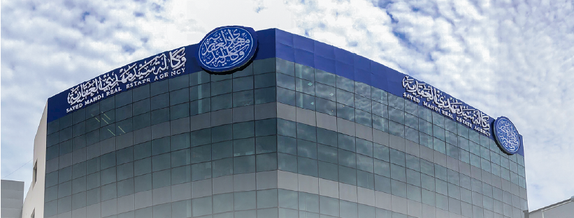 International... - International Medical City Hospital - IMCH