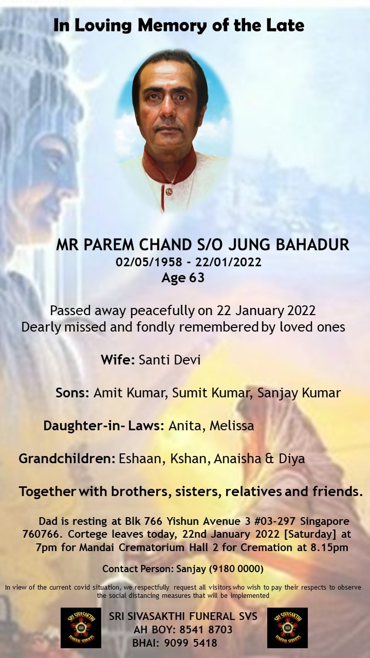 Sri... - Sri Sivasakthi Funeral Services Private Limited