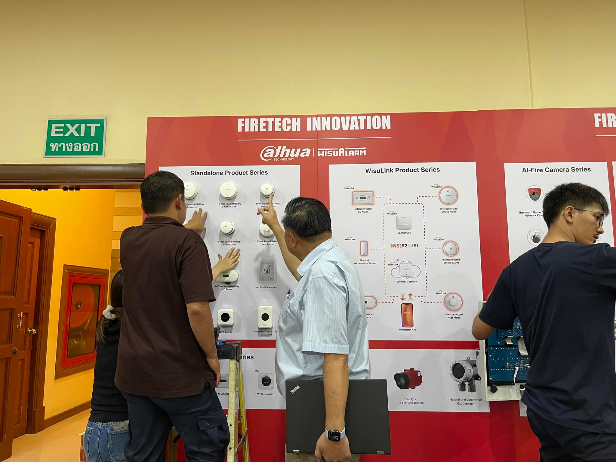 ☺️ทีมงานบริษัทไฟร์เทค อินโนเวชั่น... - Firetech Innovation | Facebook