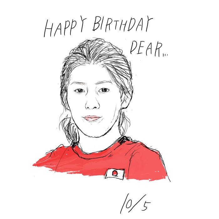 バースデイ バー Happy Birthday 吉田沙保里さん Facebook