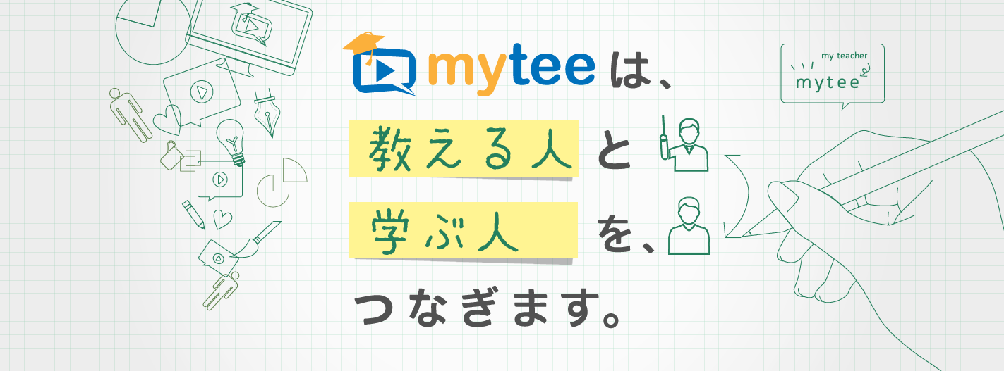 mytee