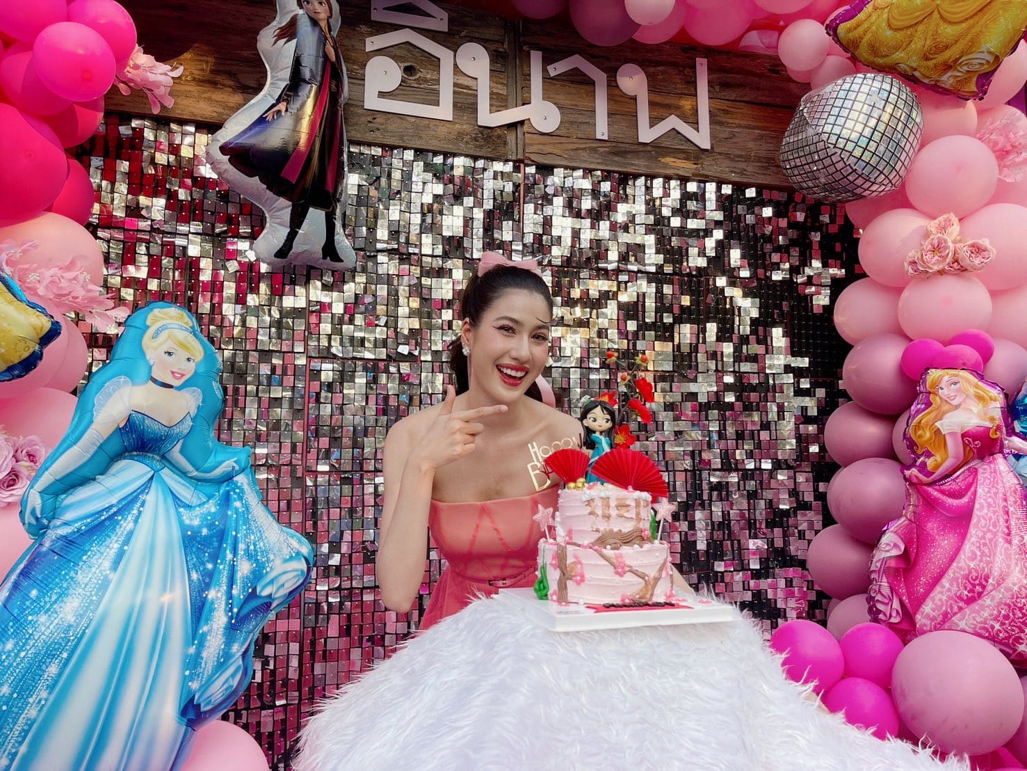 EuPink VNFP - Happy Birthday to 