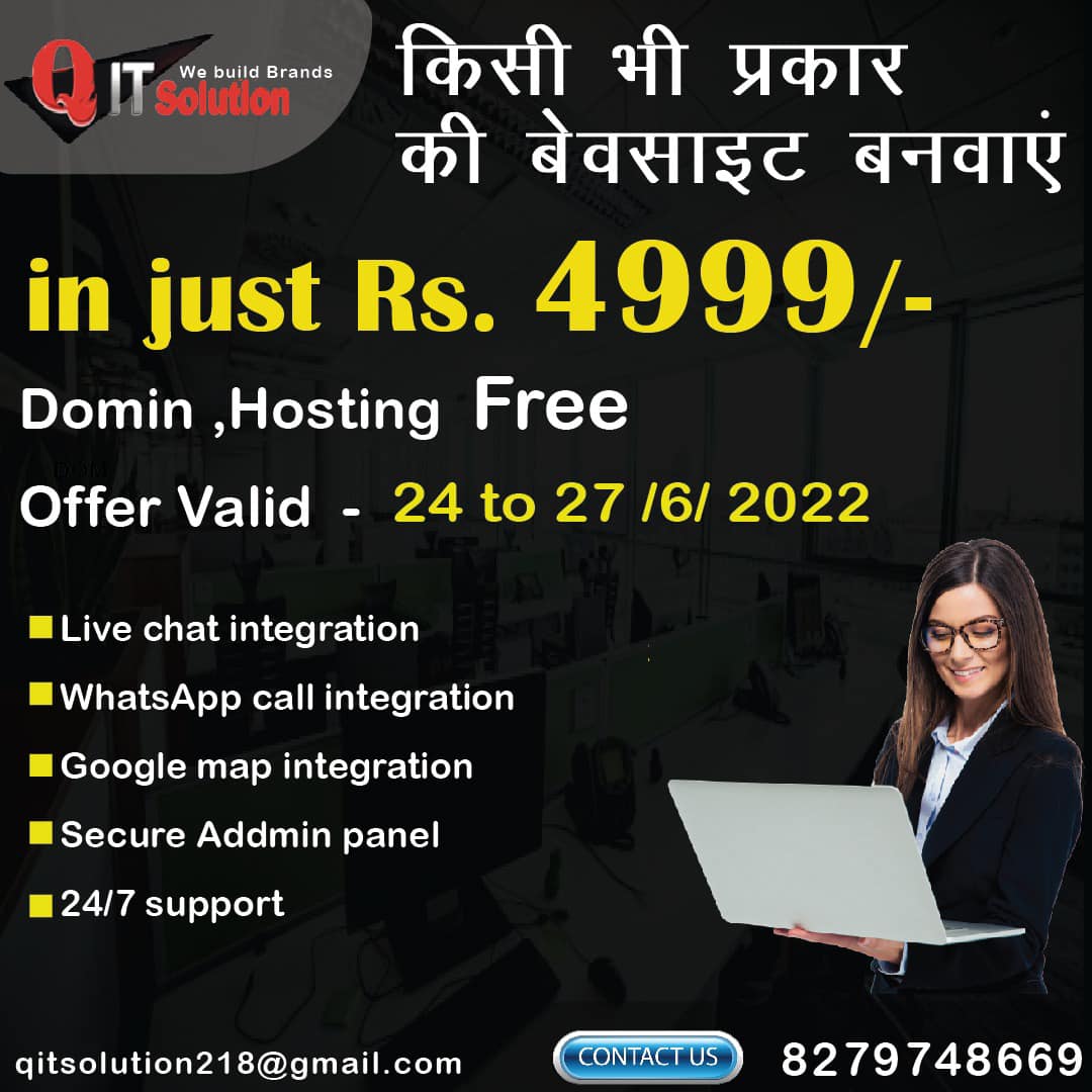 Quick It solution