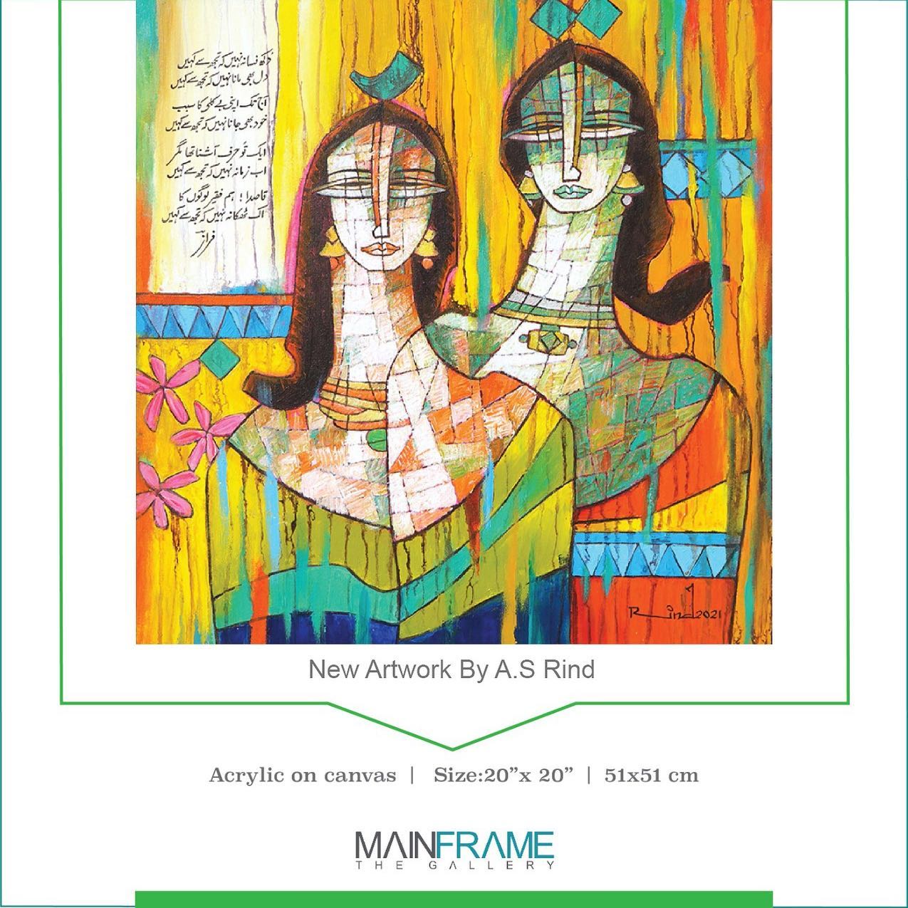 MainFrame - New artworks by A.S.Rind, Now on display at...