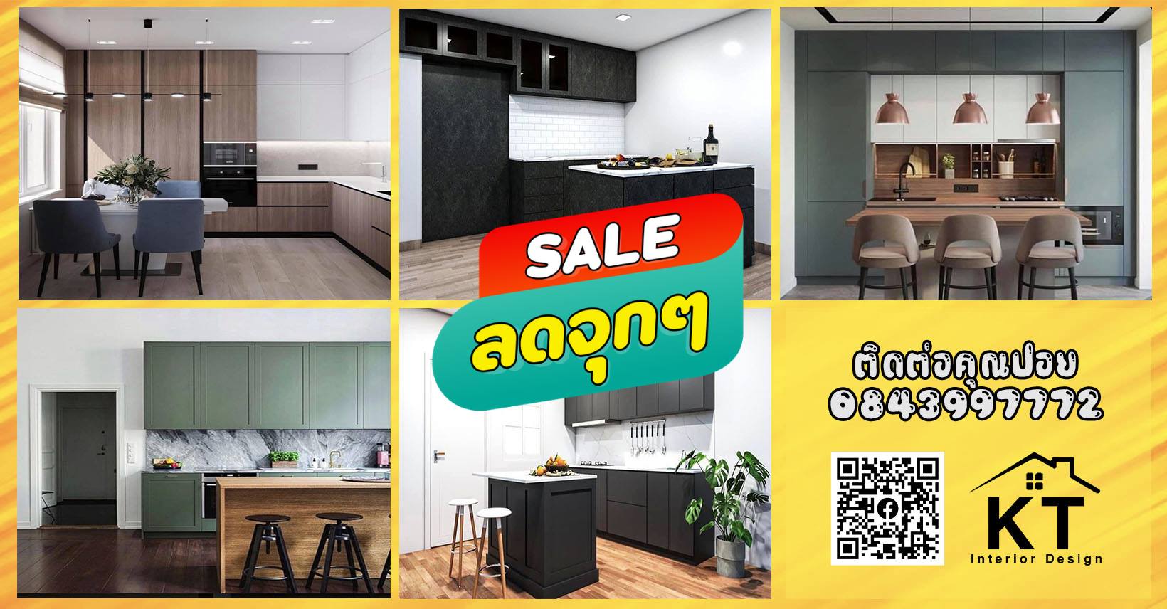 KT Interior Design | Bangkok