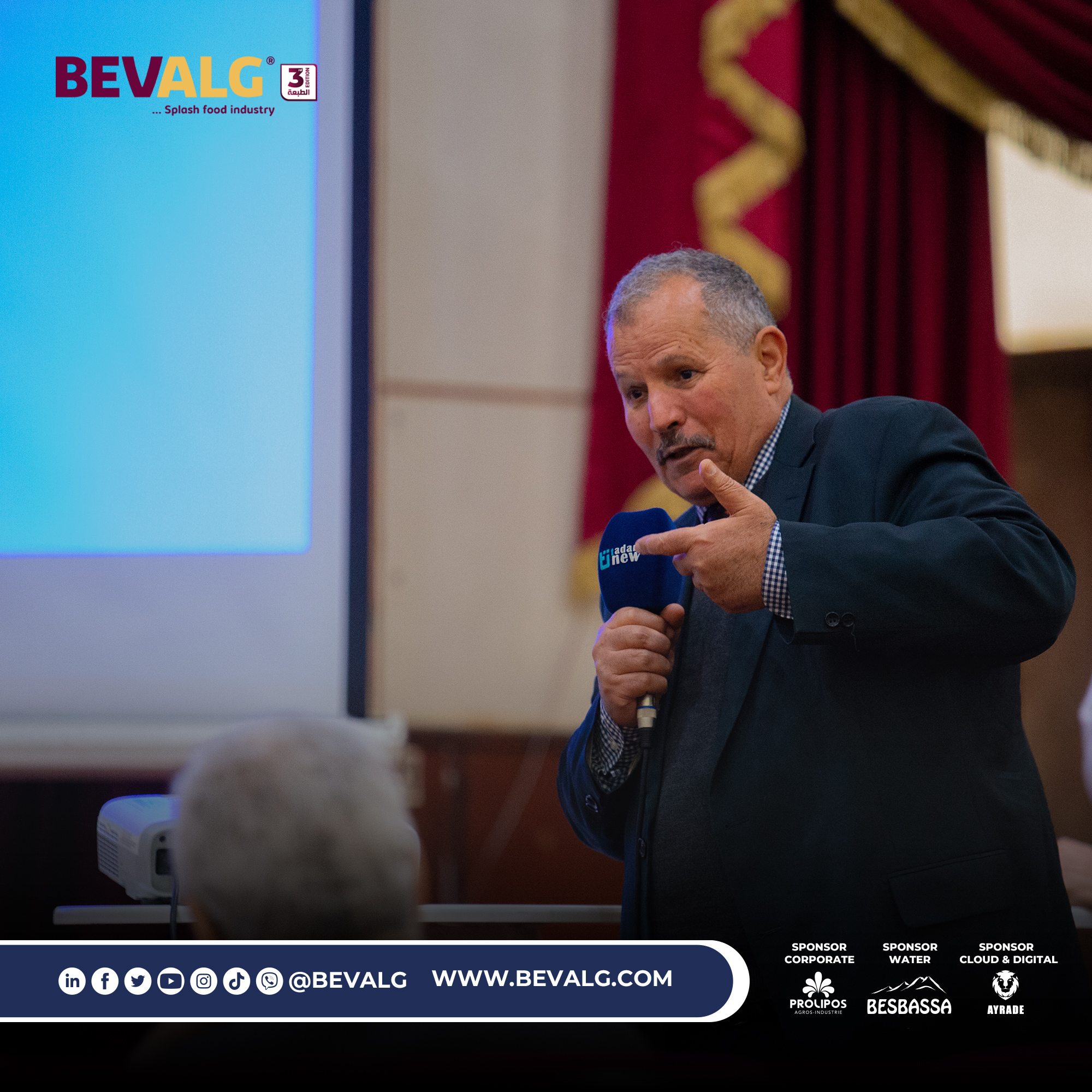 BEVALG - 🟠🟠 #صور: منتدى صناعة المشروبات والأغذية السائلة... | Facebook