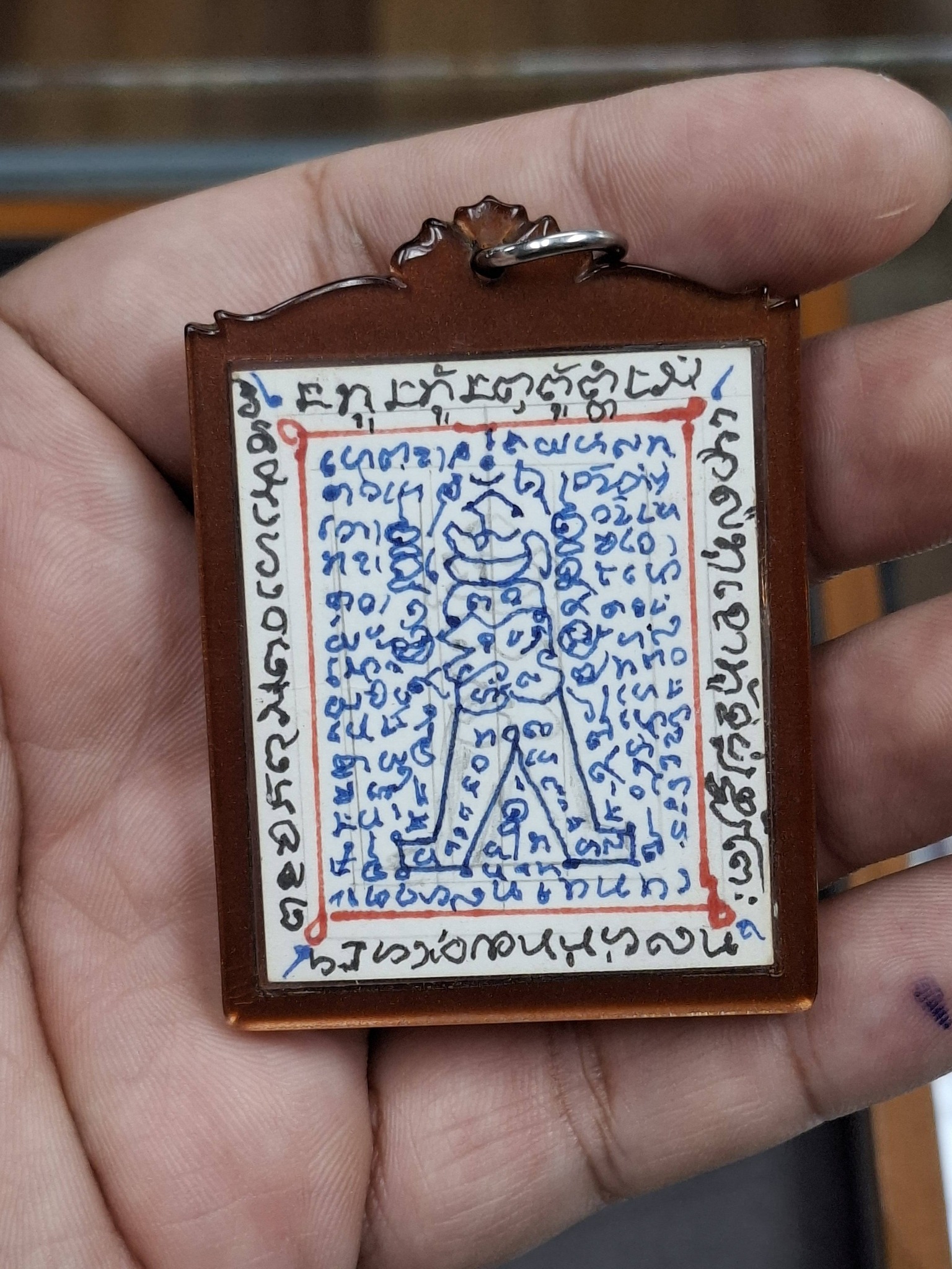 Apiwat Yodpanya
