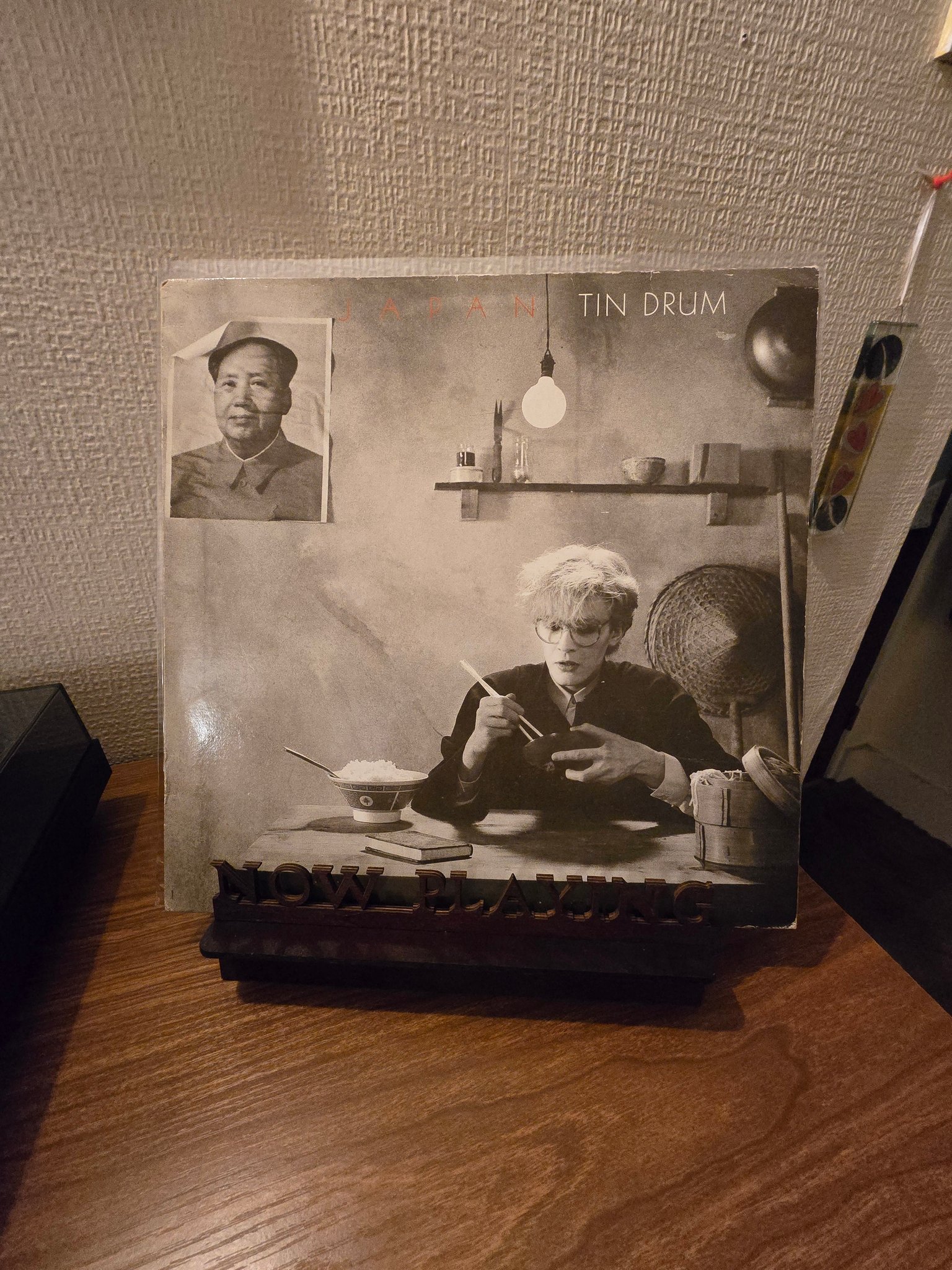 Japan's Tin Drum album sounds great on half speed mastered vinyl