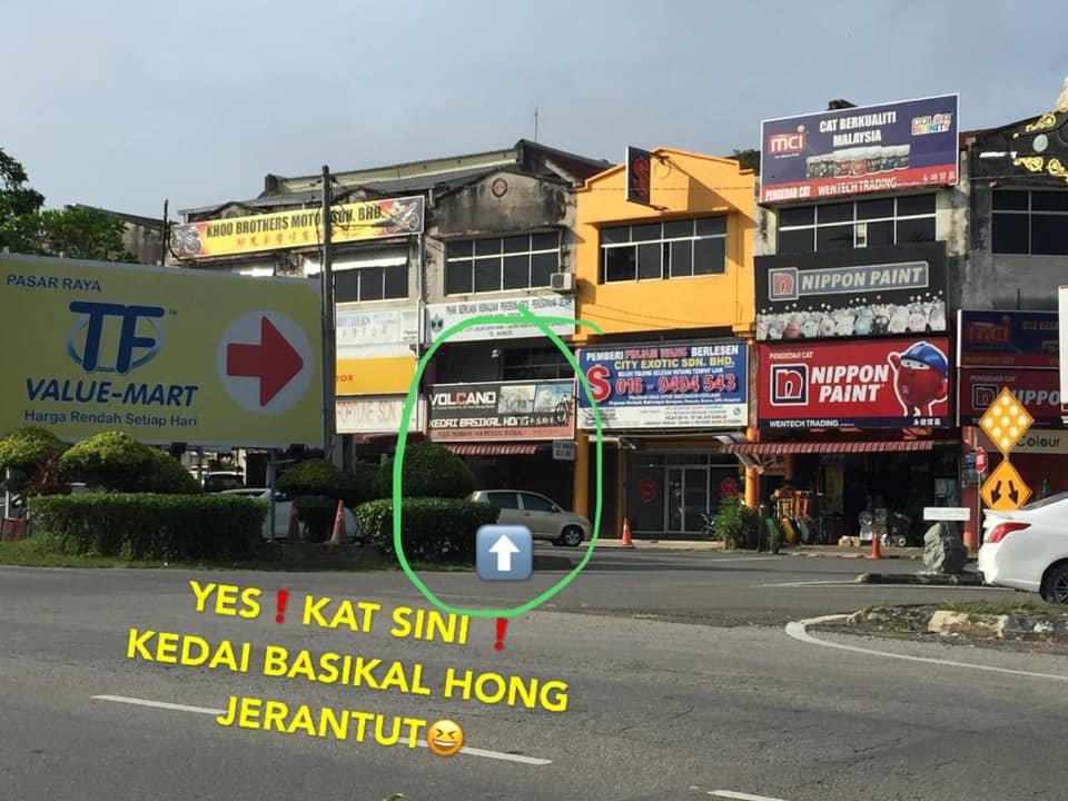 Troller Basikal Baby
