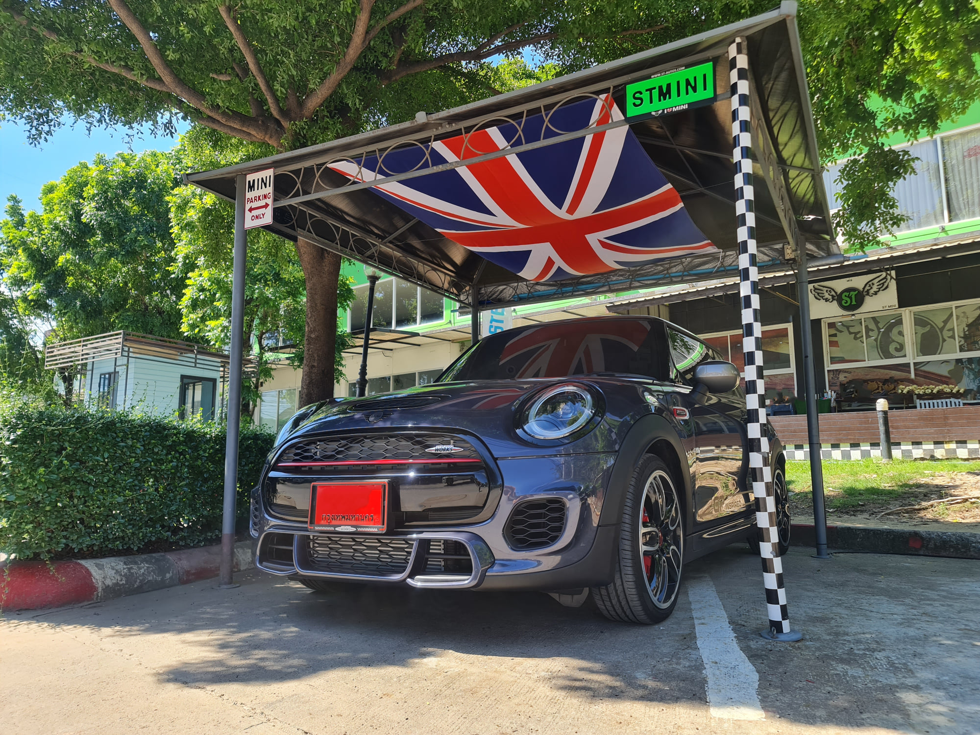 ST MINI - 🌈 Good Morning☀️ ST MINI™️🌈 📌4 Jun 2021... | Facebook