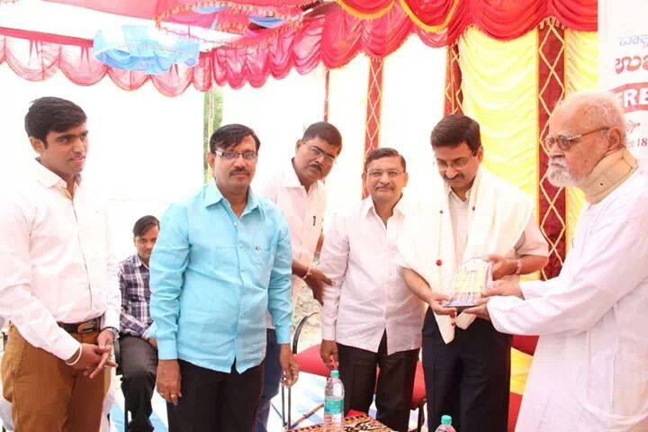 Deepak Medical and General Stores | Bijapur