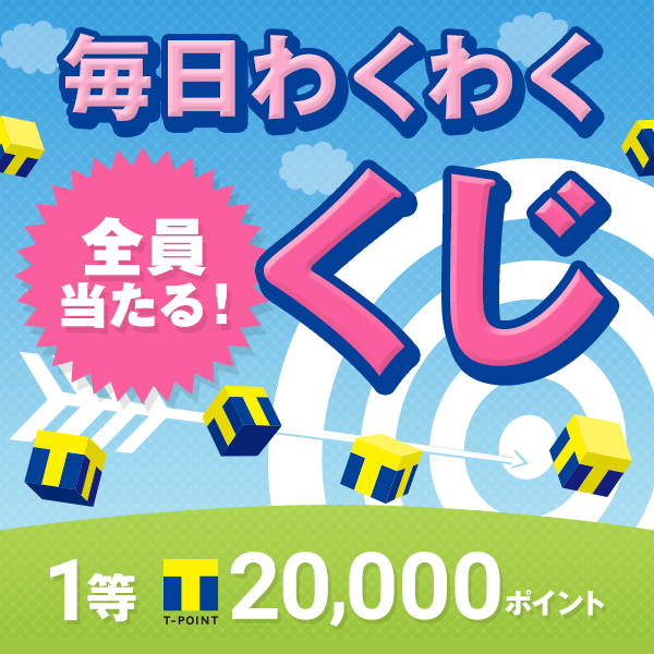 Tポイント Product Service Facebook