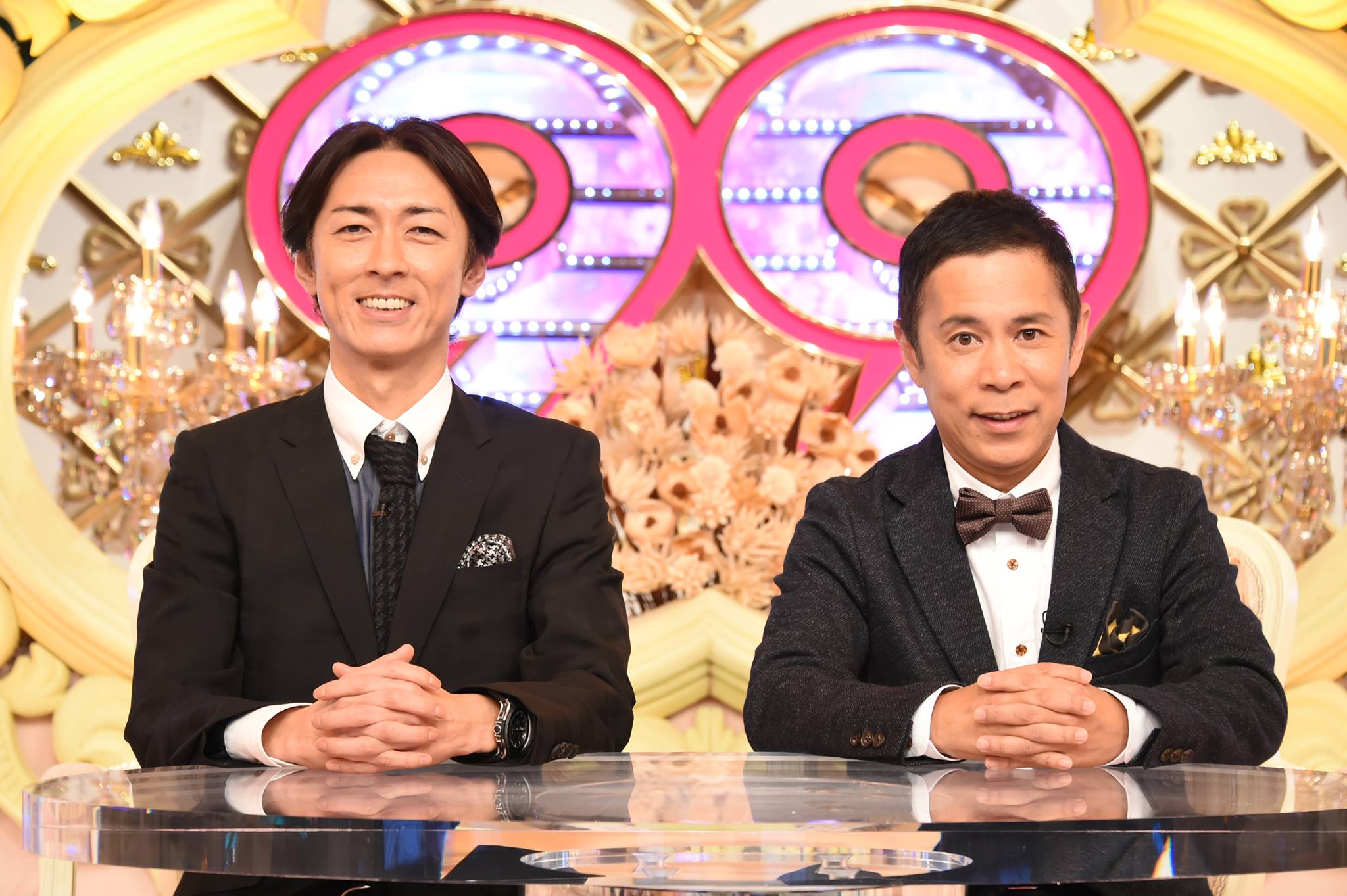 お 見合い 大 作戦